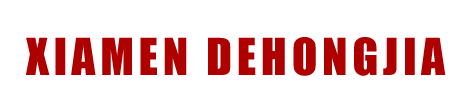 Xiamen Dehongjia Electronic Technology Co., Ltd